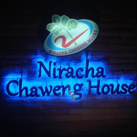 Niracha Chaweng House Hotel Ngoại thất bức ảnh